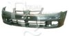 EQUAL QUALITY P0206 Bumper